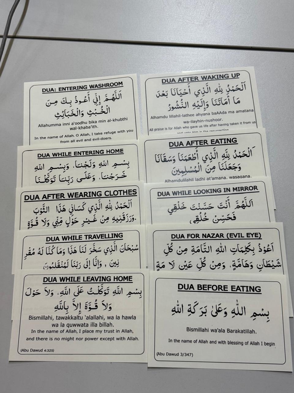 Hindi Dua Stickers (12 dua in a set)